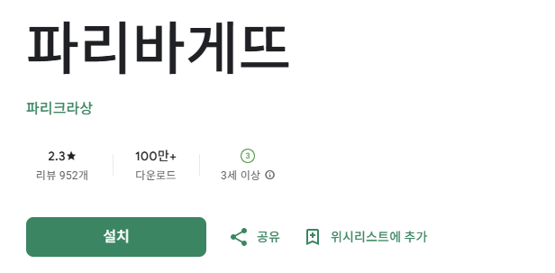 스크린샷 2026-02-05 203645.png