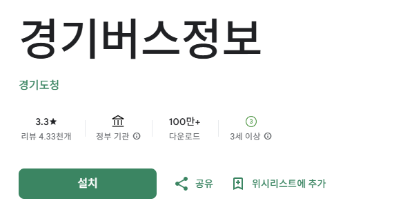 스크린샷 2026-02-04 110858.png