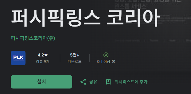 스크린샷 2026-01-25 204936.png