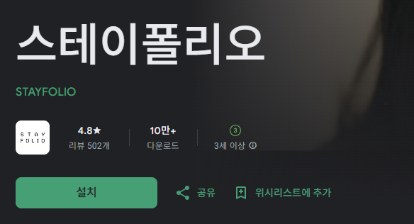 스크린샷 2026-02-04 112507.png