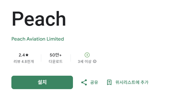 스크린샷 2026-02-28 174442.png