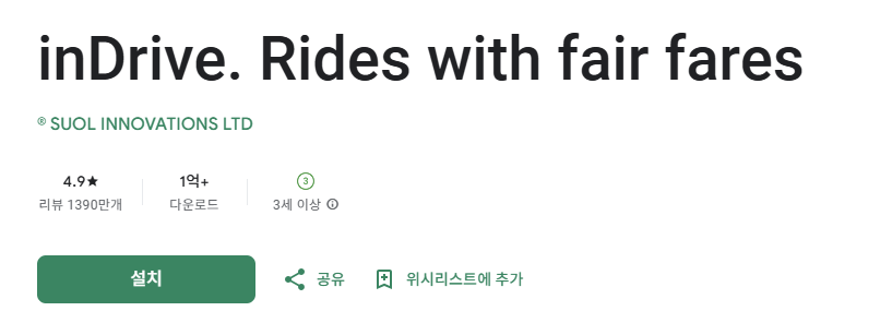 스크린샷 2026-02-28 174458.png