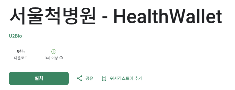 스크린샷 2026-03-22 112553.png