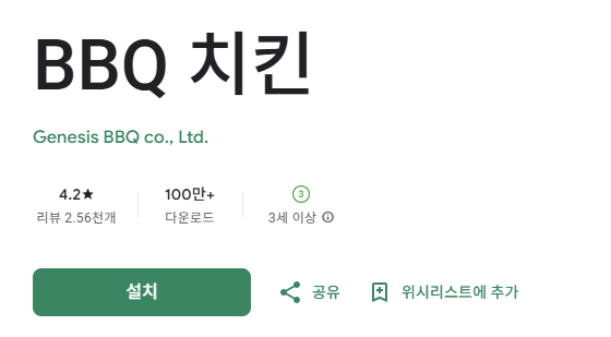 스크린샷 2026-02-05 212249.png