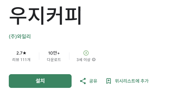 스크린샷 2026-02-04 115337.png