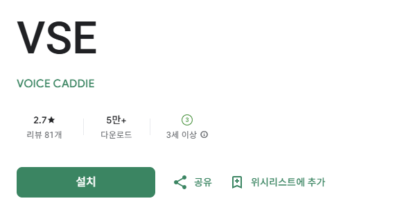 스크린샷 2026-03-18 154509.png