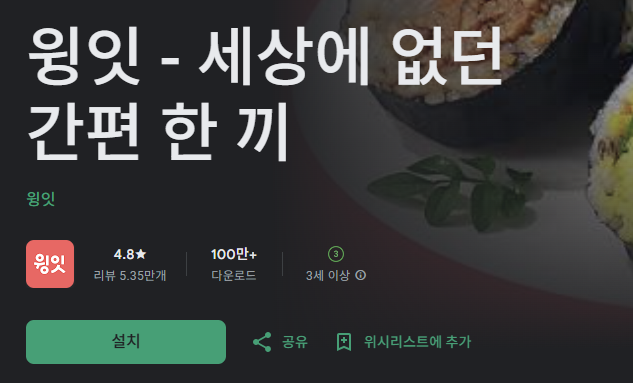 스크린샷 2026-02-20 204324.png