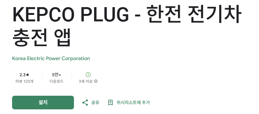 스크린샷 2026-02-13 201906.png