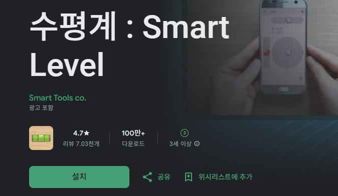 스크린샷 2026-01-30 222048.png