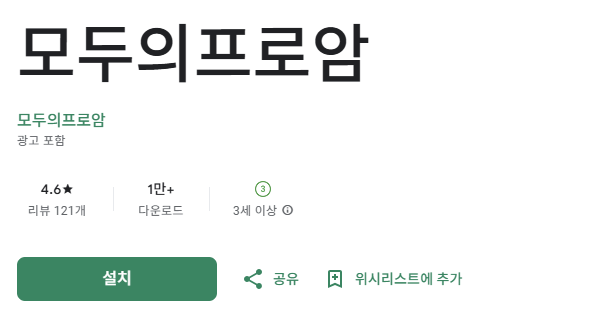 스크린샷 2026-03-18 155959.png