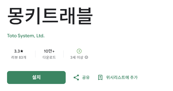 스크린샷 2026-01-31 141443.png