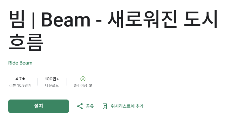 스크린샷 2026-03-01 111305.png