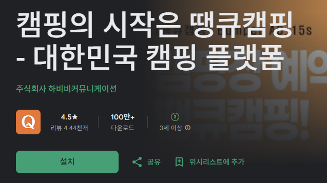 스크린샷 2026-02-04 112423.png