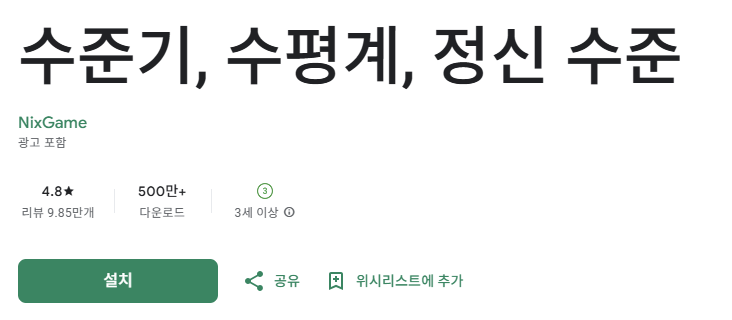 스크린샷 2026-02-12 203907.png