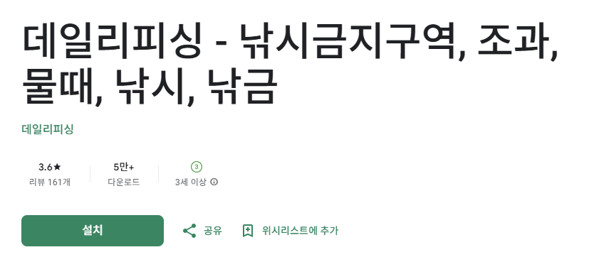 스크린샷 2026-03-18 154549.png