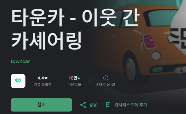 스크린샷 2026-03-01 111246.png