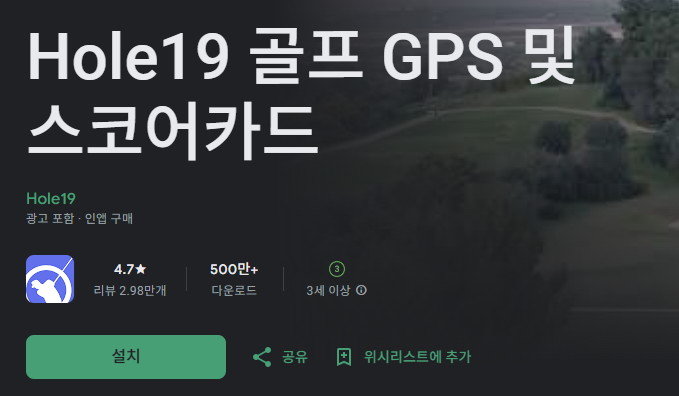 스크린샷 2026-03-18 155951.png