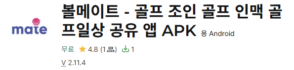 스크린샷 2026-03-18 150655.png