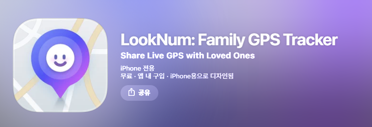 스크린샷 2026-02-27 205536.png