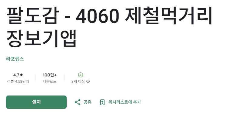 스크린샷 2026-02-20 204258.png