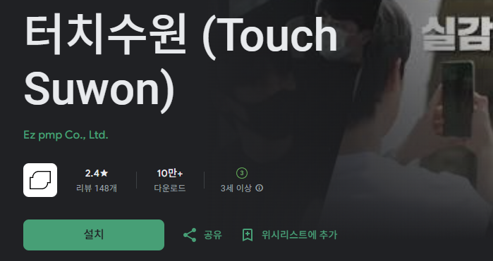 스크린샷 2026-01-31 142423.png