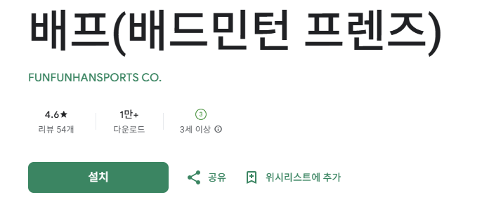 스크린샷 2026-01-25 214042.png