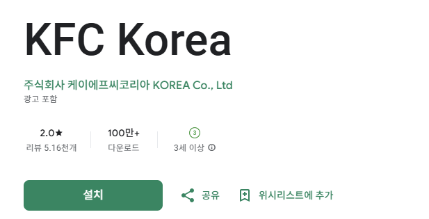 스크린샷 2026-02-05 212232.png