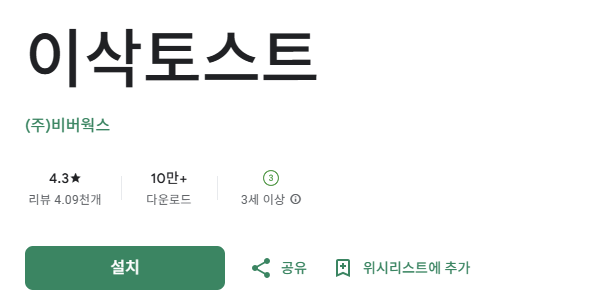 스크린샷 2026-02-27 204319.png