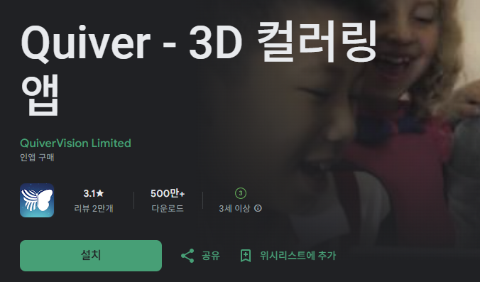 스크린샷 2026-03-18 150625.png