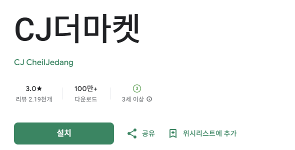 스크린샷 2026-02-04 113736.png