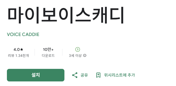 스크린샷 2026-03-18 155942.png