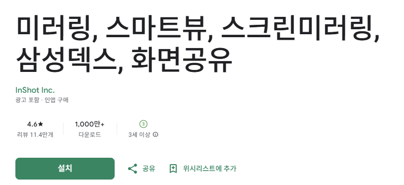 스크린샷 2026-01-30 222126.png