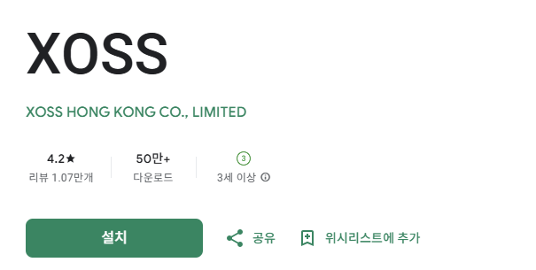 스크린샷 2026-03-18 152128.png