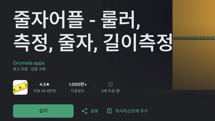 스크린샷 2026-02-12 203856.png