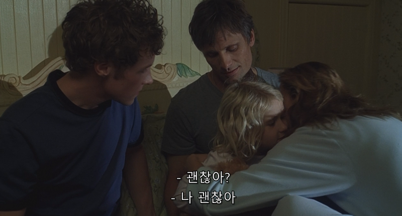 1.단란한 가정.png