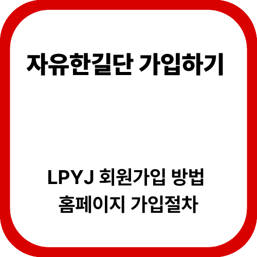 썸네일 (19).png