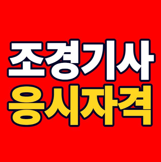 KakaoTalk_20260204_145442531.png