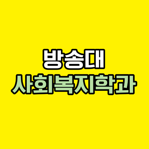 KakaoTalk_20260123_183849189.png