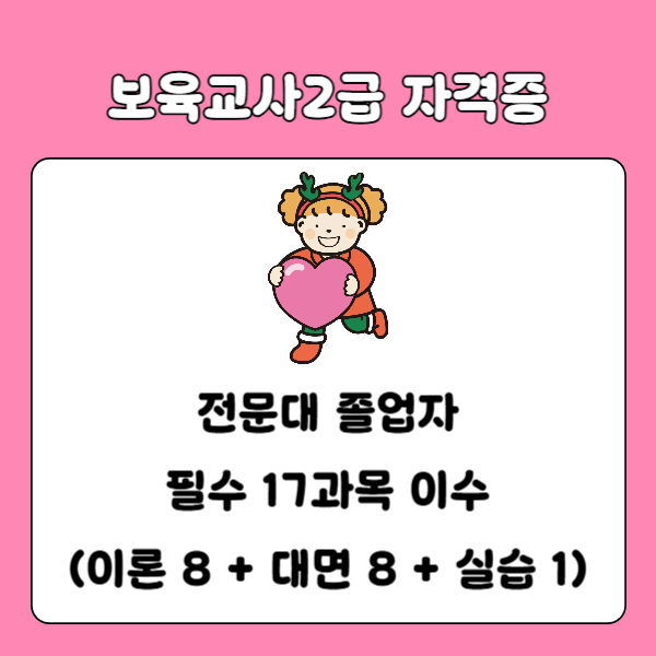 002 - 복사본.png