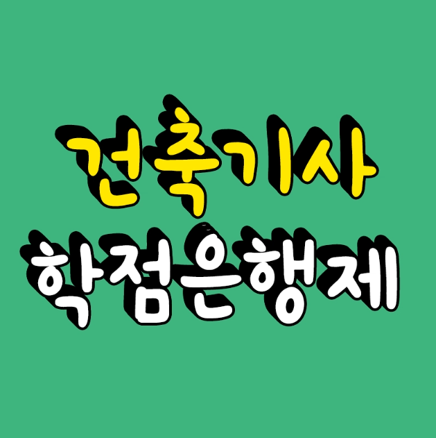 KakaoTalk_20260223_164420734.png
