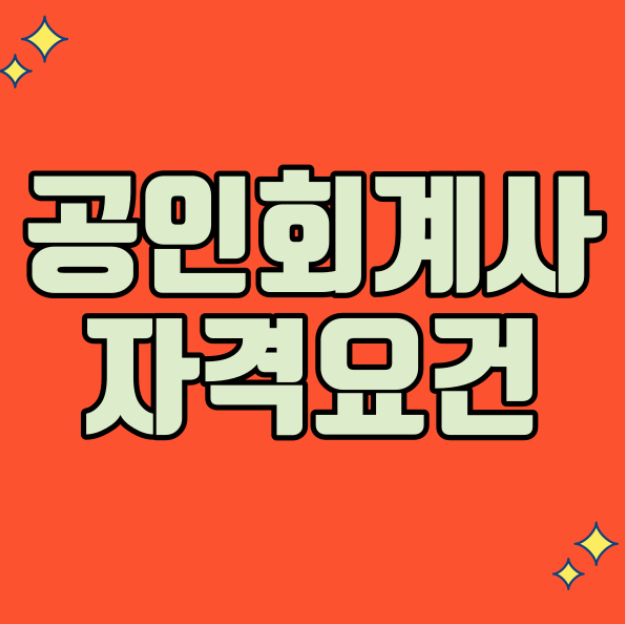 KakaoTalk_20260122_182453419.png