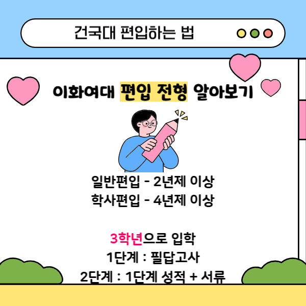 002 (2) - 복사본.png