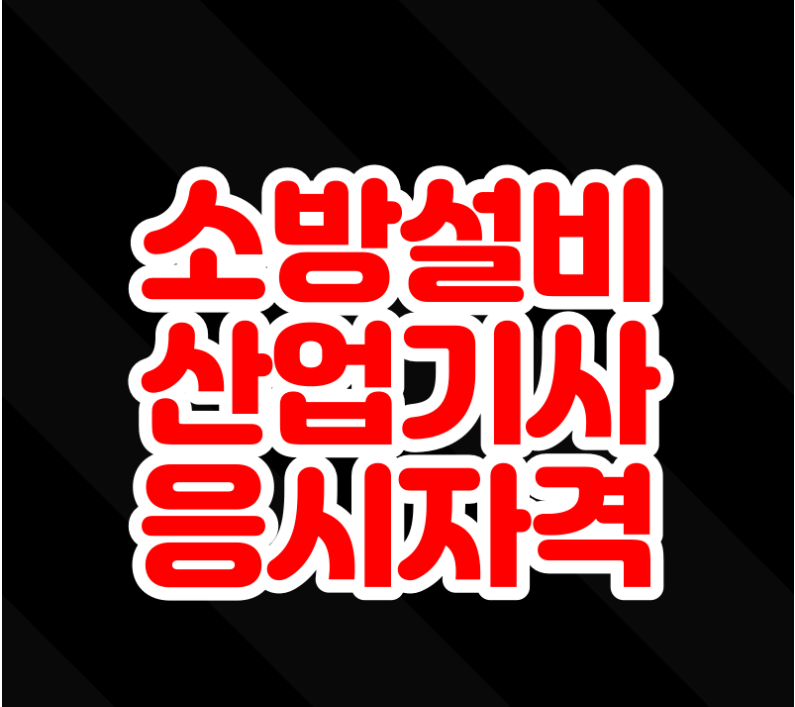 KakaoTalk_20260122_141326203.png
