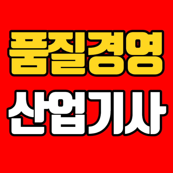KakaoTalk_20260202_182423137.png
