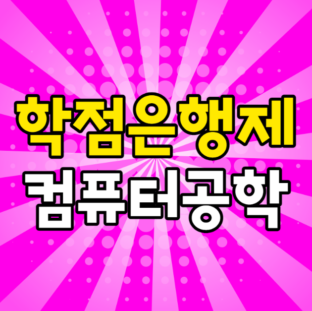 KakaoTalk_20260223_163147864.png
