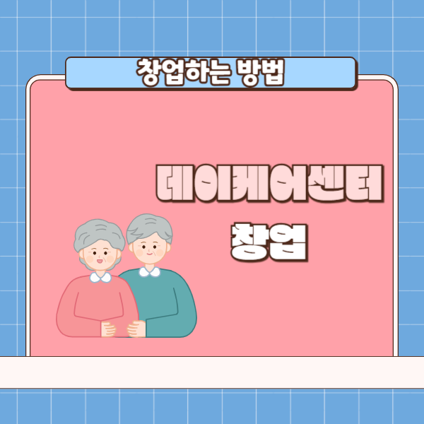002 - 복사본.png
