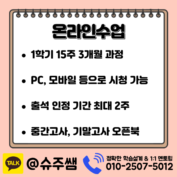 5 - 복사본.png