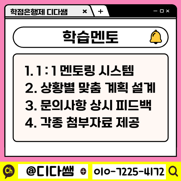 006 - 복사본.png