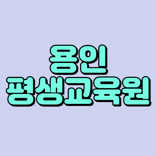 1 - 복사본.png