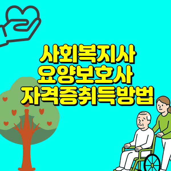 제목을 입력해주세요_-001 - 복사본.png